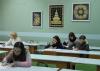 ИПКиП БГПУ информирует