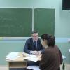 ИПКиП БГПУ информирует