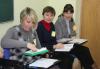 ИПКиП информирует