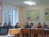 Научно-методические основы