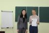 Состоялся обучающий курс