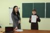 Состоялся обучающий курс