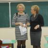 Состоялся обучающий курс