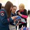 БГПУ принял участие в XVI международной специализированной выставке "Образование и карьера. EXPO 2016" в Армении