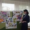 Современные подходы к организации учебных и факультативных занятий по изобразительному и декоративно-прикладному искусству: подводим итоги повышения квалификации