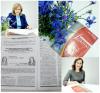 Вышла новая статья Ирины Владимировны Шеститко и Оксаны Валентиновны Суриковой 