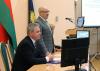 Международная научно-практическая конференция
