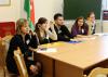 Международная научно-практическая конференция