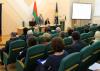 Международная научно-практическая конференция