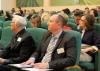 Международная научно-практическая конференция