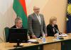 Международная научно-практическая конференция