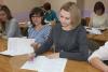 Открытое практическое занятие